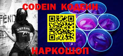ПСИЛОЦИБИНОВЫЕ ГРИБЫ Кулебаки