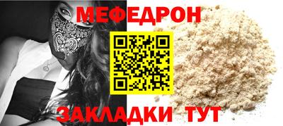 ПСИЛОЦИБИНОВЫЕ ГРИБЫ Кулебаки