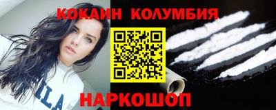 дистиллят марихуана Кумертау