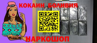 ПСИЛОЦИБИНОВЫЕ ГРИБЫ Кулебаки