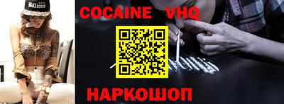ПСИЛОЦИБИНОВЫЕ ГРИБЫ Кулебаки