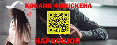 дистиллят марихуана Кумертау
