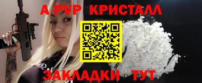 ПСИЛОЦИБИНОВЫЕ ГРИБЫ Кулебаки