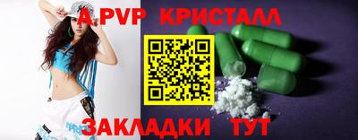ПСИЛОЦИБИНОВЫЕ ГРИБЫ Кулебаки