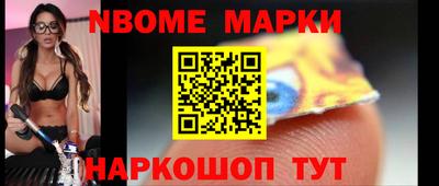 ПСИЛОЦИБИНОВЫЕ ГРИБЫ Кулебаки