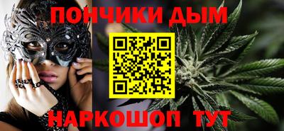 дистиллят марихуана Кумертау
