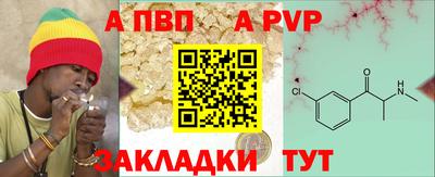 ПСИЛОЦИБИНОВЫЕ ГРИБЫ Кулебаки