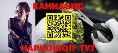 spice Кунгур
