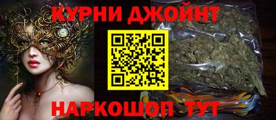ПСИЛОЦИБИНОВЫЕ ГРИБЫ Кулебаки