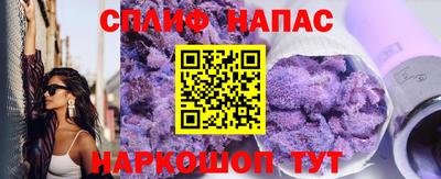 дистиллят марихуана Кумертау