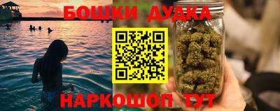 ПСИЛОЦИБИНОВЫЕ ГРИБЫ Кулебаки
