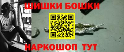 spice Кунгур