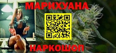 spice Кунгур