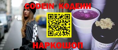 ПСИЛОЦИБИНОВЫЕ ГРИБЫ Кулебаки