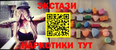 дистиллят марихуана Кумертау