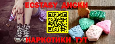 дистиллят марихуана Кумертау