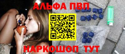 дистиллят марихуана Кумертау