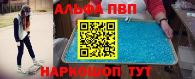 дистиллят марихуана Кумертау