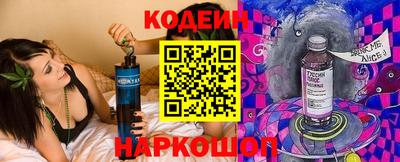 дистиллят марихуана Кумертау