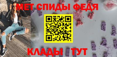 дистиллят марихуана Кумертау