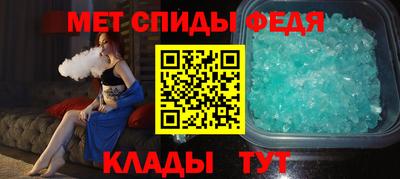 spice Кунгур