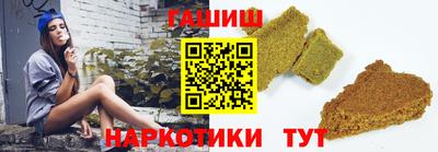 дистиллят марихуана Кумертау