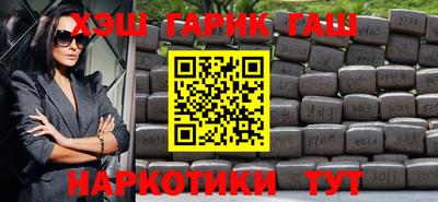 spice Кунгур