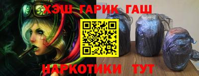 ПСИЛОЦИБИНОВЫЕ ГРИБЫ Кулебаки