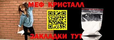 дистиллят марихуана Кумертау