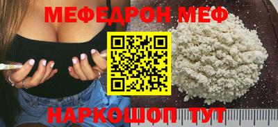 ПСИЛОЦИБИНОВЫЕ ГРИБЫ Кулебаки