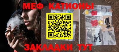 ПСИЛОЦИБИНОВЫЕ ГРИБЫ Кулебаки