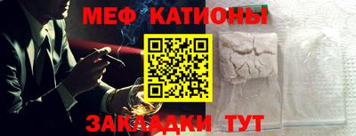 ПСИЛОЦИБИНОВЫЕ ГРИБЫ Кулебаки