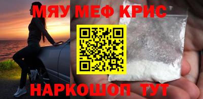 ПСИЛОЦИБИНОВЫЕ ГРИБЫ Кулебаки
